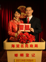 摘下你女人的手
